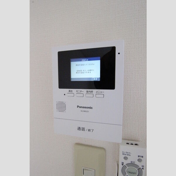 その他設備 (201 セキュリティ)