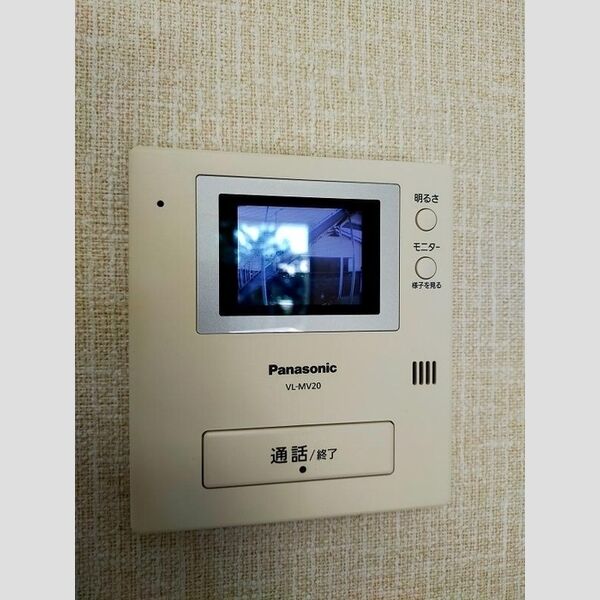 その他設備 (TVモニター付きインターホン)