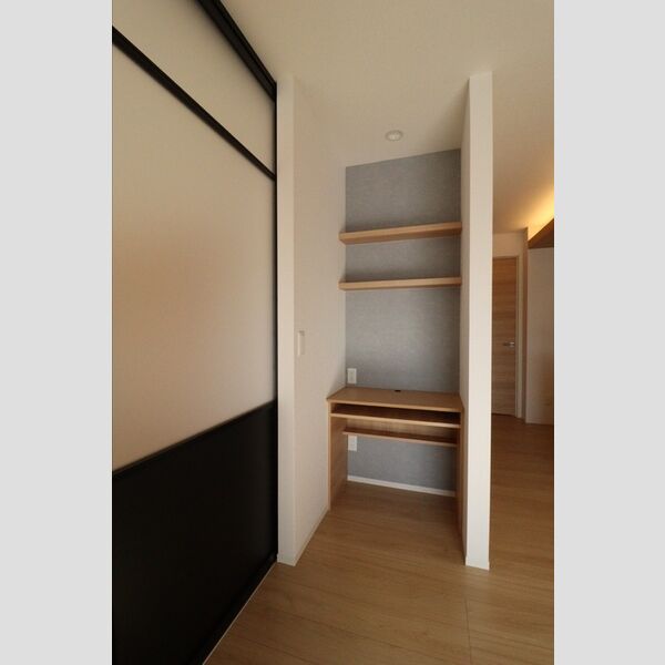 その他 (ワークスペース)