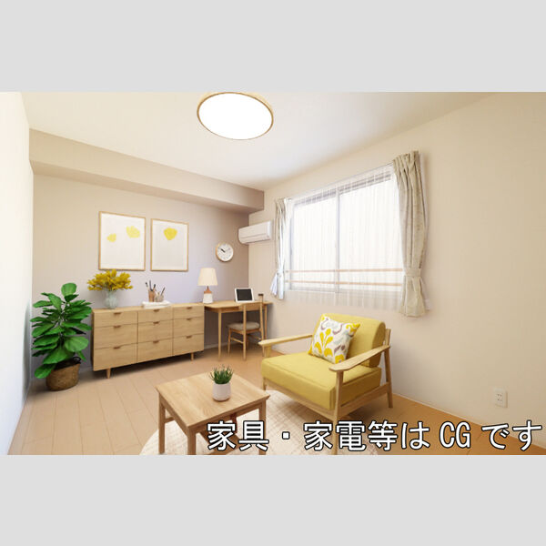 その他 (西洋室)