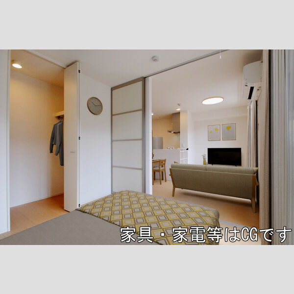 その他 (洋室)