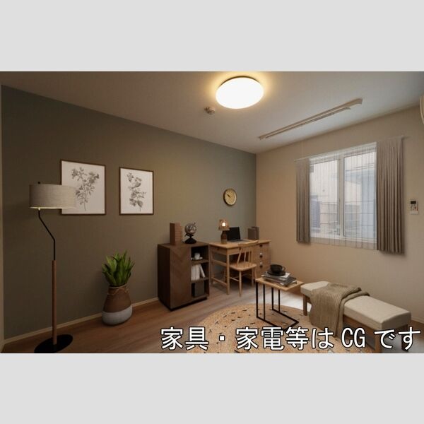 その他 (南洋室)