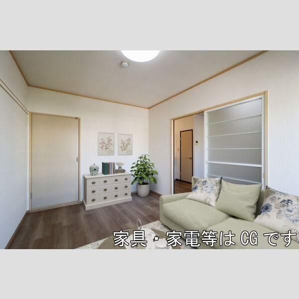 その他 (南洋室)