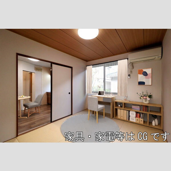その他 (和室)