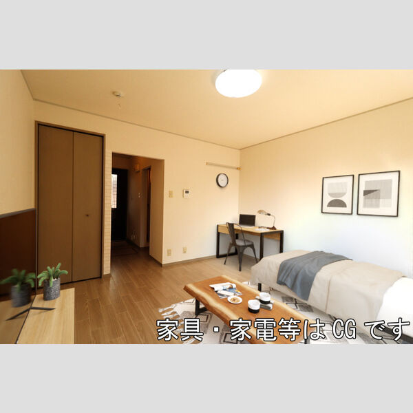その他 (洋室)