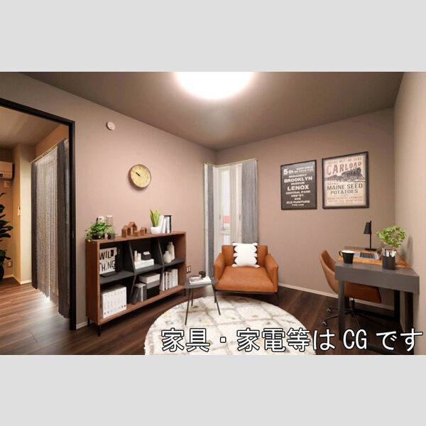 その他 (北洋室)