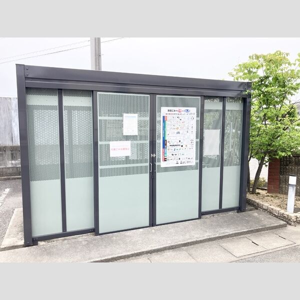 現地周辺 (ゴミ置場)
