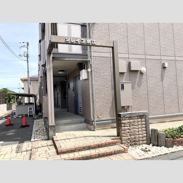 エントランス (エントランス)
