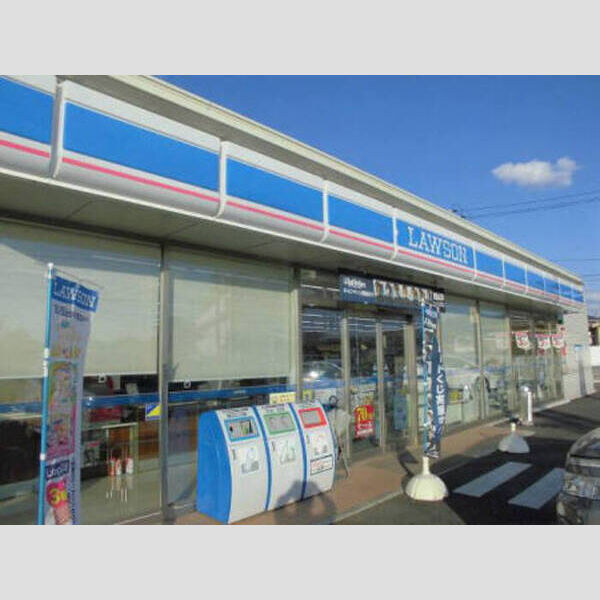 現地周辺 (ローソン総社真壁店(282m))