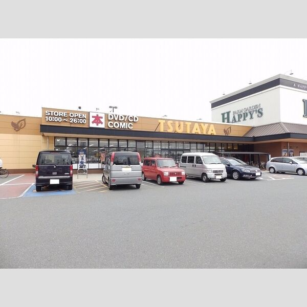 現地周辺 (ツタヤ中島店(475m))