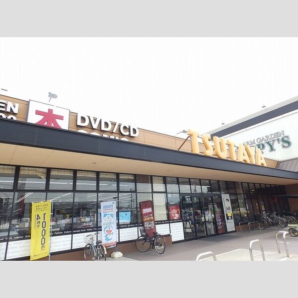 現地周辺 (TSUTAYA中島店)