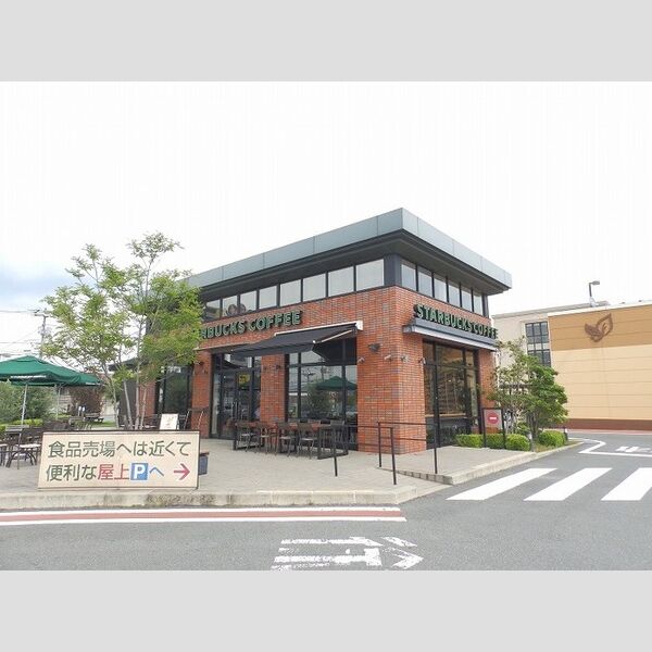 現地周辺 (スターバックス倉敷中島店)