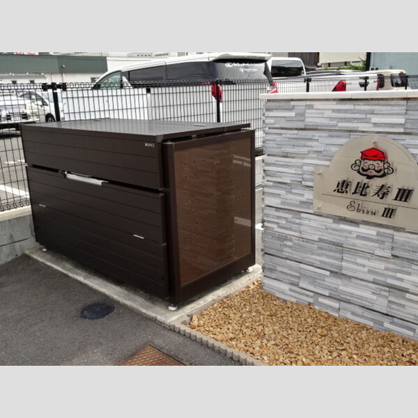 現地周辺 (ゴミステーション)