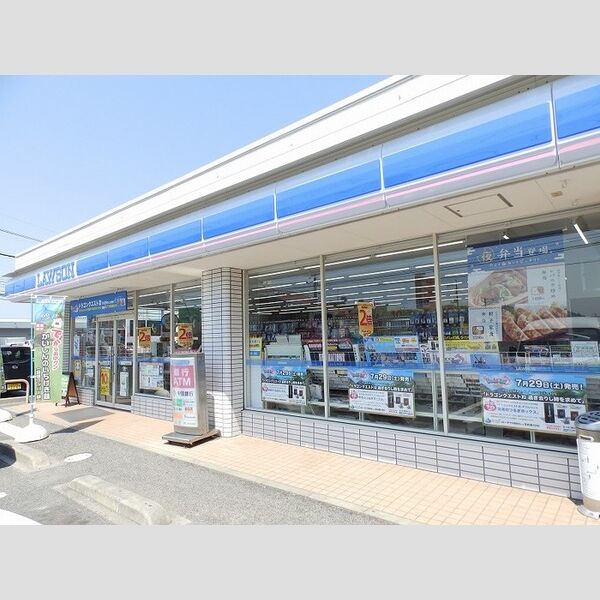 現地周辺 (ローソン倉敷中島店)