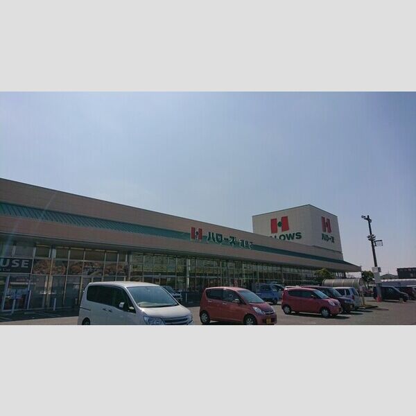 現地周辺 (ハローズ連島店297m)