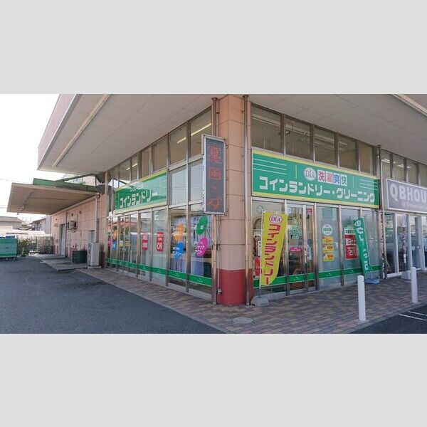 現地周辺 (ダイヤクリーニング連島店297m)