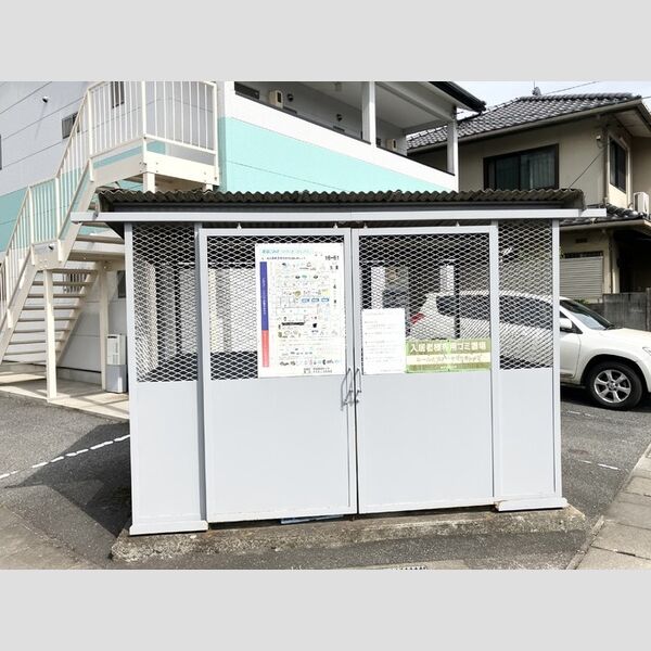 現地周辺 (ゴミ置き場)