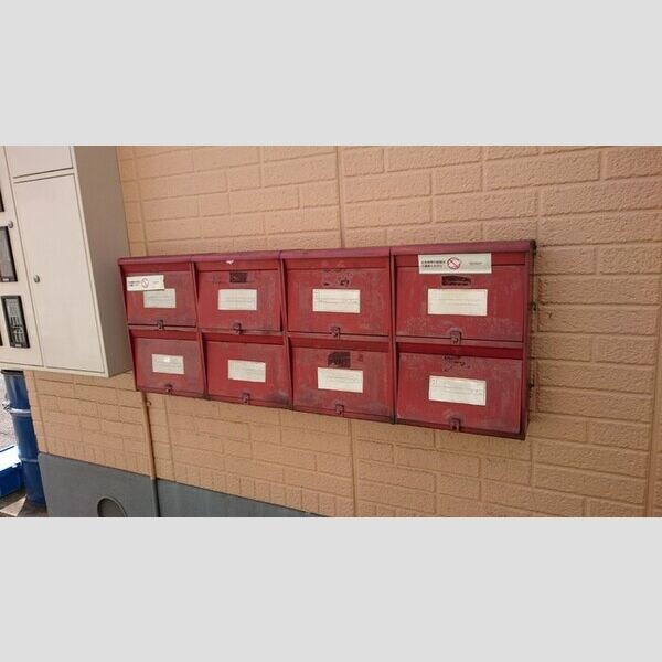 現地周辺 (ポスト)