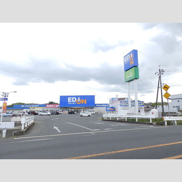 現地周辺 (エディオン中庄店)