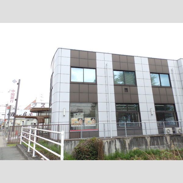 現地周辺 (中国銀行中庄支店)