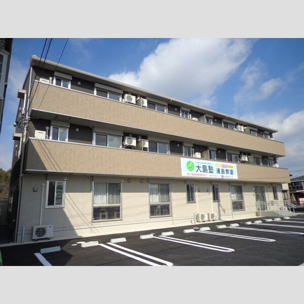 建物外観 (外観)