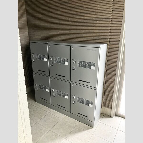 現地周辺 (宅配ボックス)