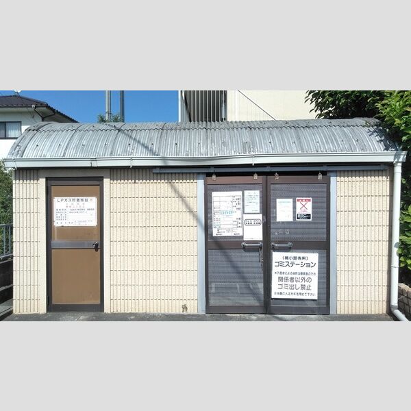 現地周辺 (ゴミステーション)