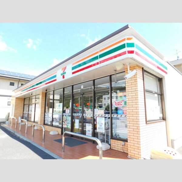 現地周辺 (セブンイレブン児島下の町9丁目店)
