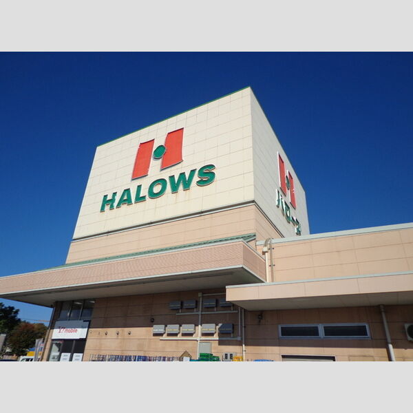 現地周辺 (ハローズ連島店)