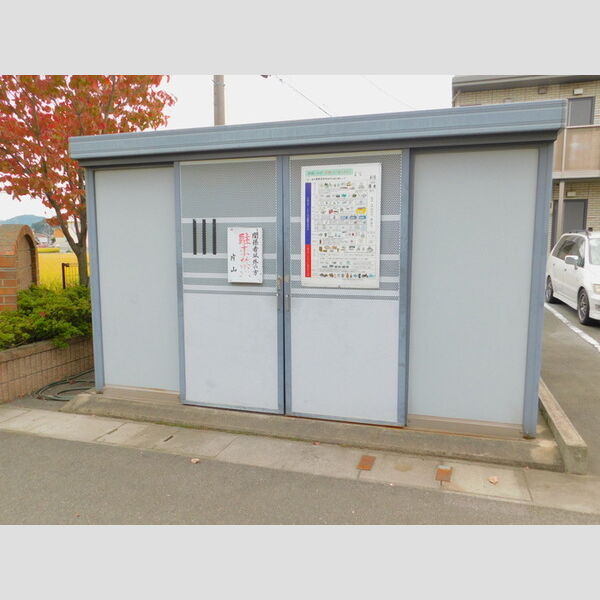 現地周辺 (ゴミ置場)