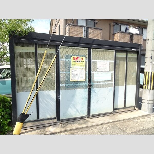 現地周辺 (ゴミステーション)