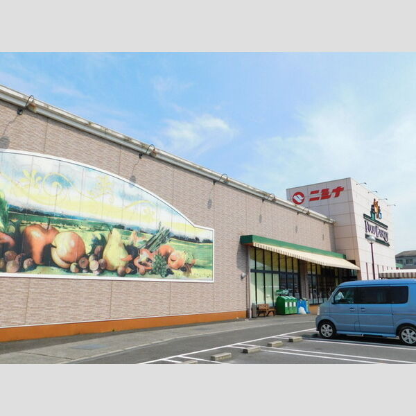 現地周辺 (ニシナフードバスケット児島柳田店)