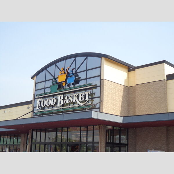 現地周辺 (ニシナフードバスケット中畝店)