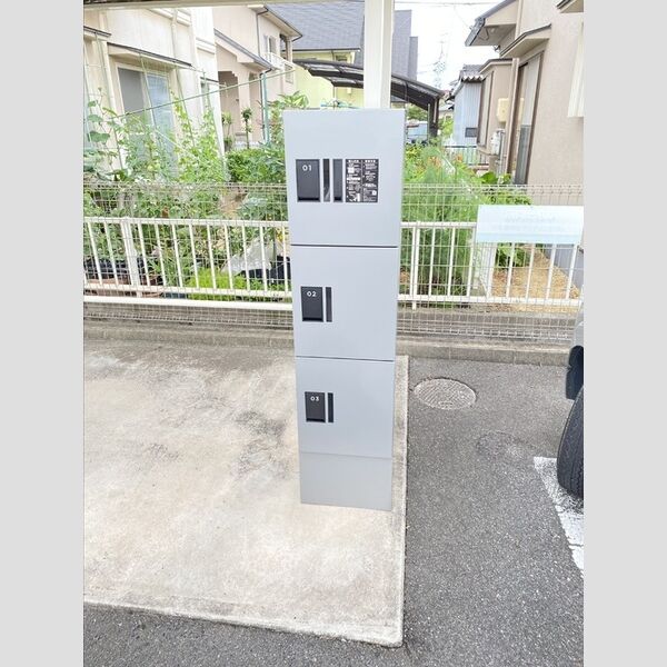 現地周辺 (宅配ボックス)
