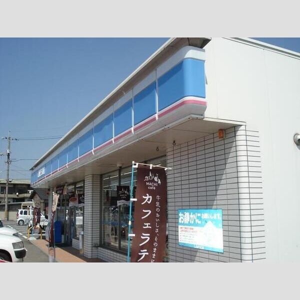 現地周辺 (ローソン　倉敷北畝5丁目店)