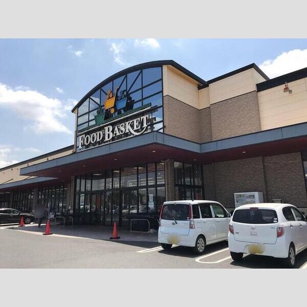 現地周辺 (ニシナ　フードバスケット中畝店(580m))