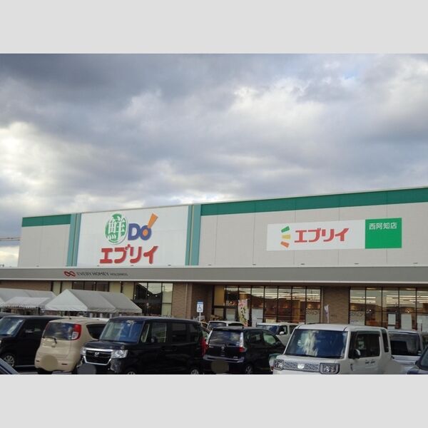 現地周辺 (鮮Do!エブリイ西阿知店)