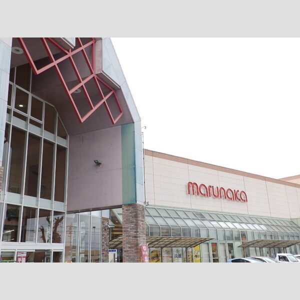 現地周辺 (山陽マルナカチボリ店)