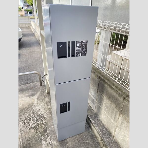 現地周辺 (宅配BOX)