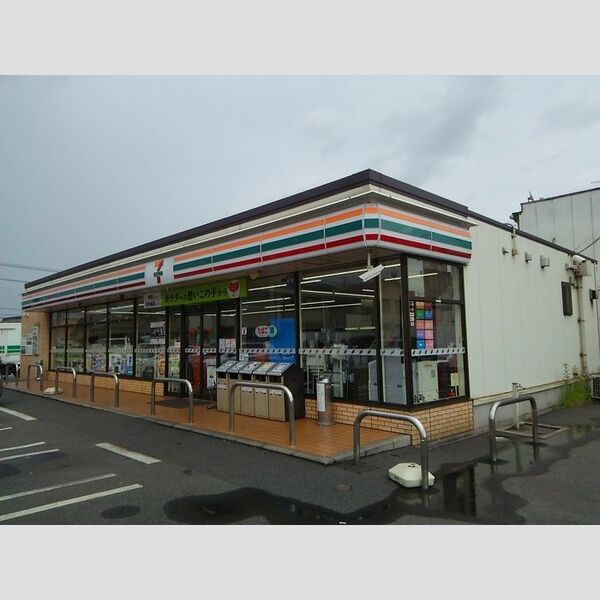 現地周辺 (セブンイレブン中畝2丁目店(533m))