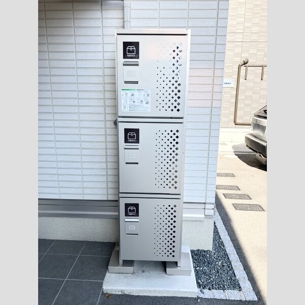 現地周辺 (宅配ボックス)