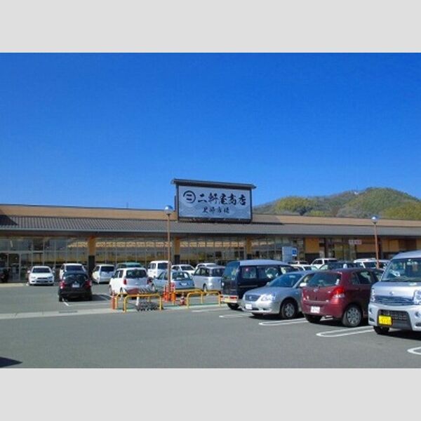 現地周辺 (二軒屋商店黒崎市場)