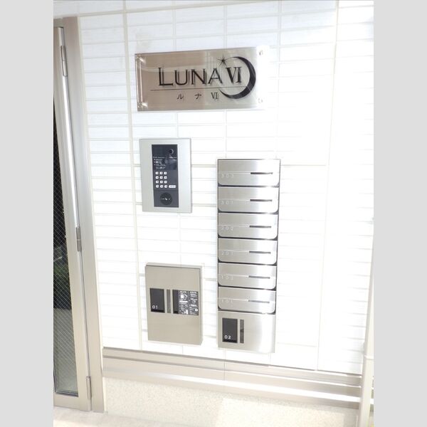 現地周辺 (ロビー)