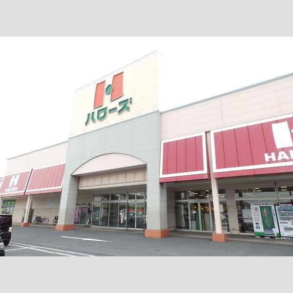 現地周辺 (ハローズ児島店)