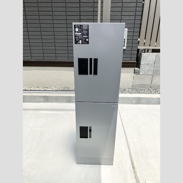 現地周辺 (宅配ボックス)