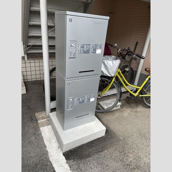 現地周辺 (宅配ボックス)