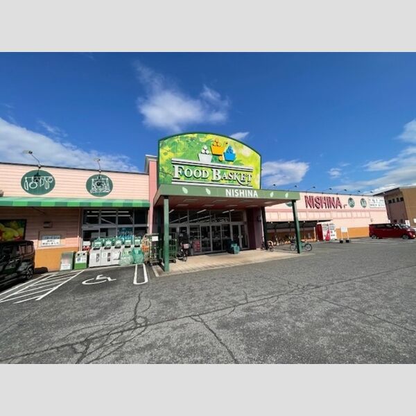 現地周辺 (ニシナフードバスケット西原店)