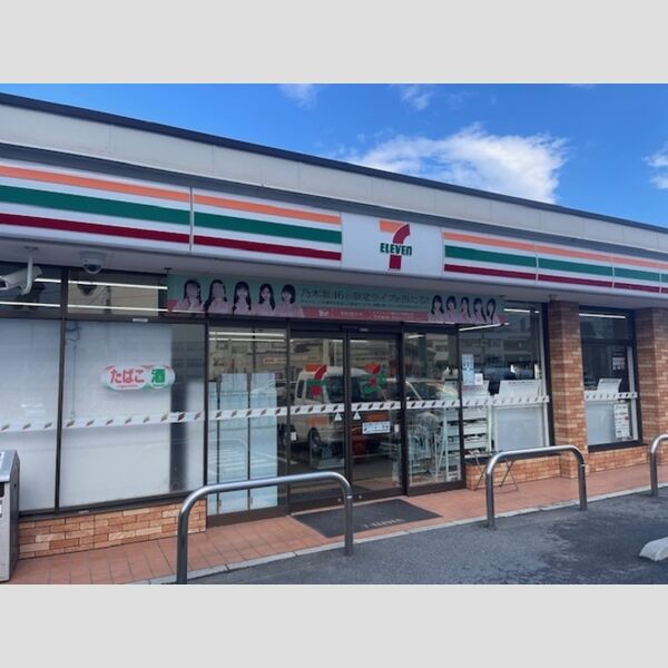 現地周辺 (セブンイレブン倉敷西阿知町店)