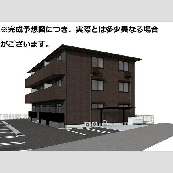 建物外観 (外観パース)
