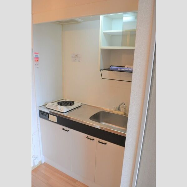 キッチン (キッチン)